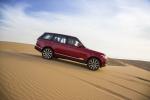 Land Rover Range Rover Morocco 2013 года